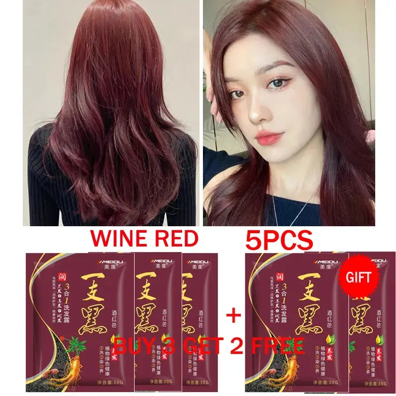 Dầu Gội Nhuộm Tóc, Thảo Dược Tự Nhiên, Thay Đổi Màu Tóc Trong 5 Phút, Không Gây Kích Ứng, Thích Hợp Cho Phụ Nữ Và Nam Giới, Phục Hồi Tóc Màu Xám Và Trắng, Chăm Sóc Tóc Thời Trang Women