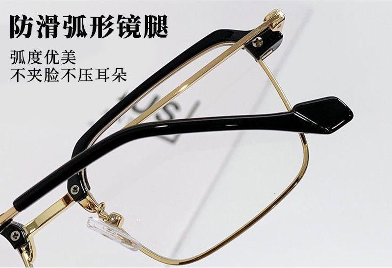Product Introduction of Kính Đọc Sách, Công Nghệ Cao, Zoom Thông Minh, Cao Cấp, Giá Cả Phải Chăng, Thích Hợp Cho Doanh Nhân, Có Thể Điều Chỉnh Độ, Không Cần Phải Lựa Chọn, Dành Cho Nữ, Hàng Mới Về 8