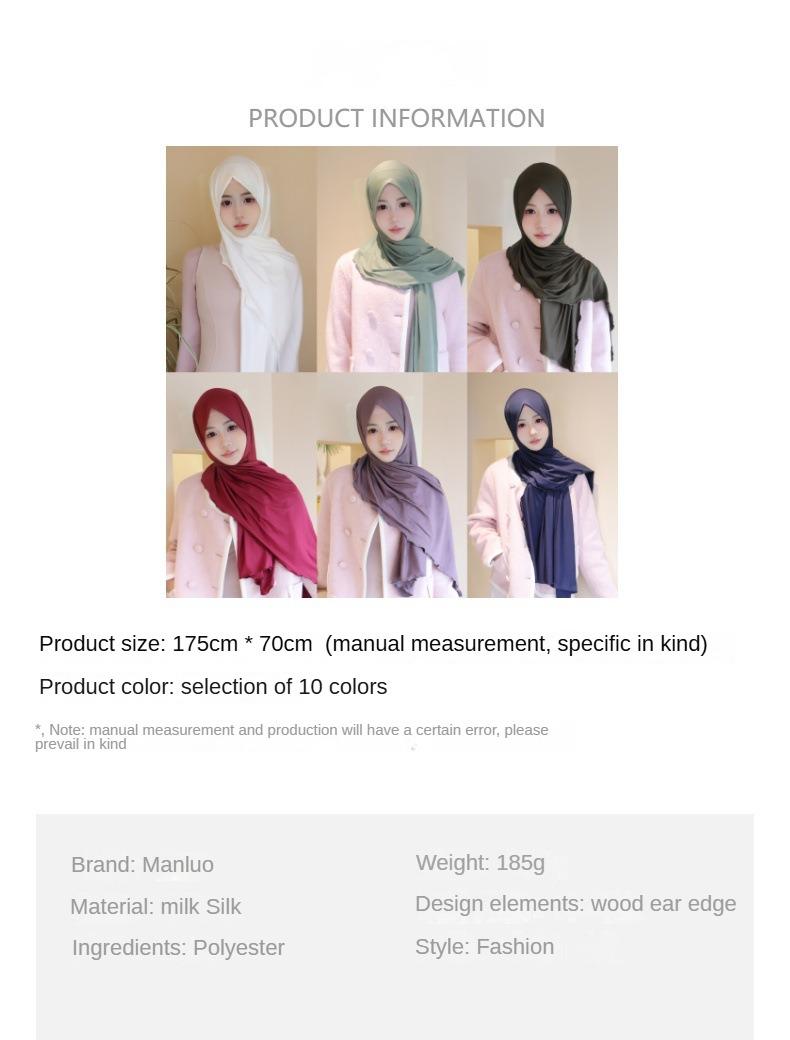 Product Introduction of Solid Color Milk Silk with Wooden Ear Scarf Monochrome Cotton Scarf Headcloth Shawl Scarf Elastic Knitted Scarf for Women selendang  bahu sulam  shawl sahara  shawl selendang 2