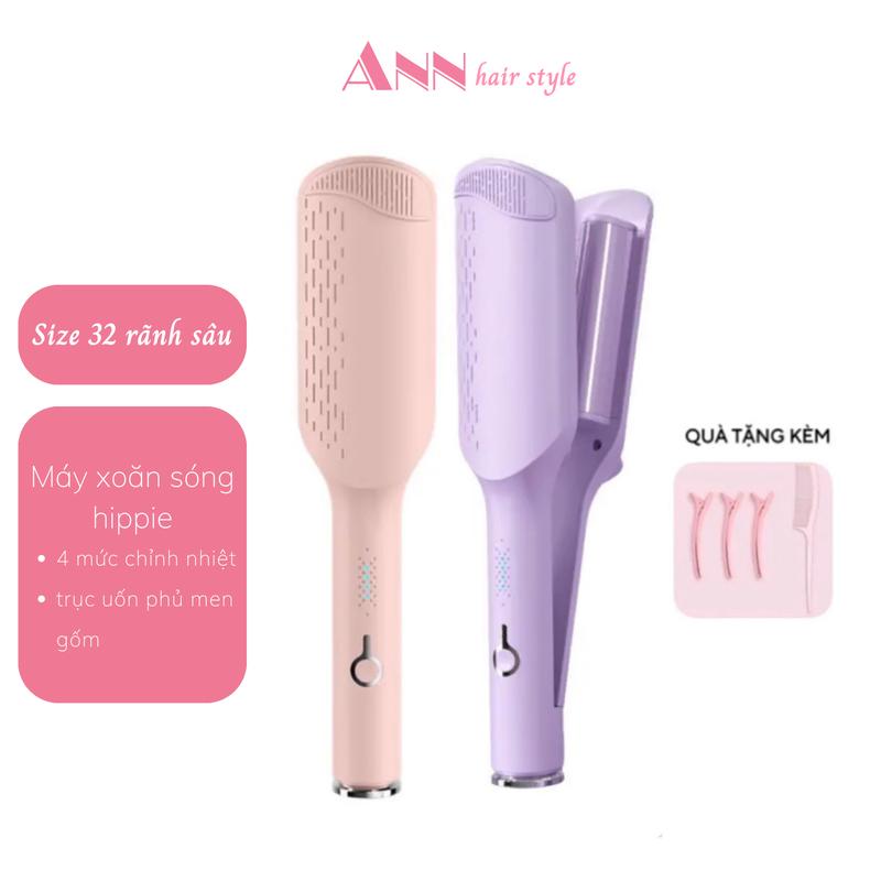 Máy bấm xoăn sóng hippie S32 rãnh sâu - phủ gốm và ion âm bảo vệ tóc - Ann Mart Vn Máy Uốn Tóc Nữ