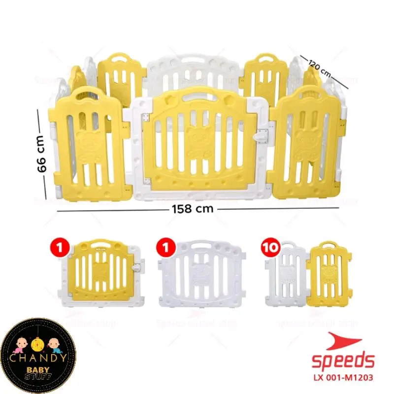 SPEEEDS M11203 PAGAR MAINAN ANAK ADA UKURAN S/M/L/XL/XXL 4