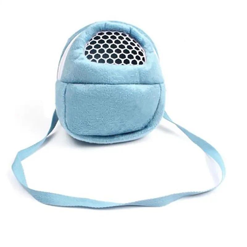 Product Introduction of Pet Carrier for Small Animals Hamster Pocket Dog Sleep Bag Hanging Hamster Backpack Rat Hedgehog Chinchilla Ferret 27