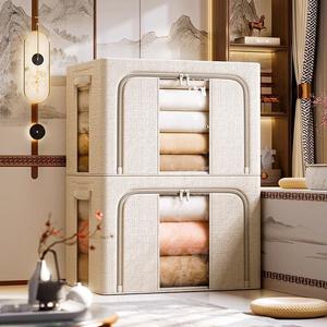 Kotak Penyimpanan Fabrik, Saiz Lebih Besar, Boleh Dilipat, Untuk Organisasi Pakaian Rumah, Sesuai untuk Penyimpanan Tambahan