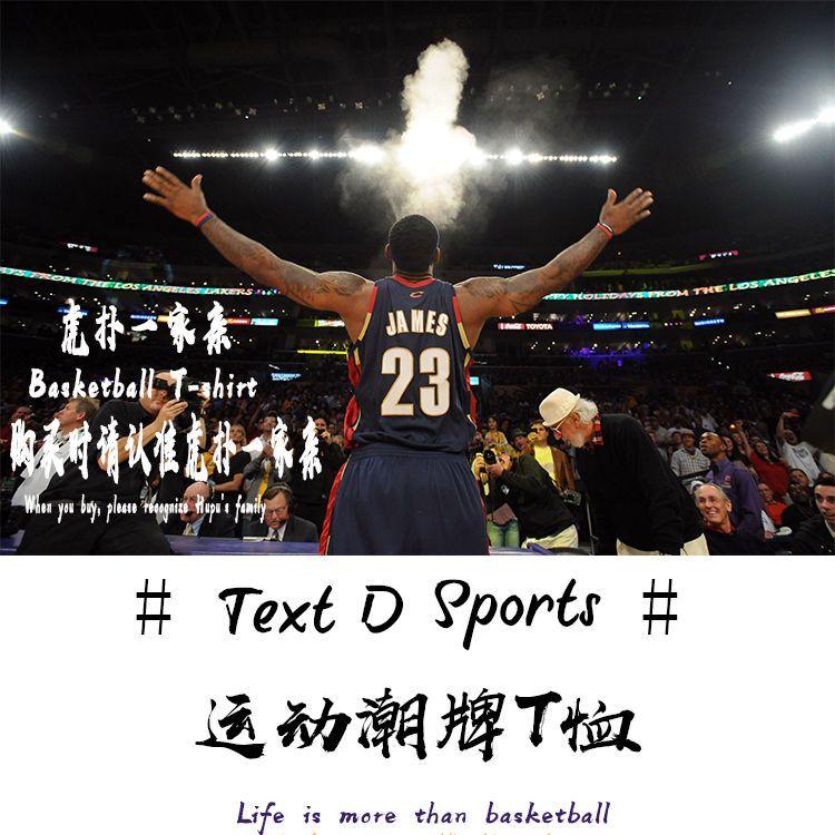 Product Introduction of American-Style Quick-Drying Long-Sleeved Men's Basketball Clothes Long Solid Color Sports Quick-Drying T-shirt High Elastic Sweat-Wicking Workout Clothes Warm-up Jersey 2