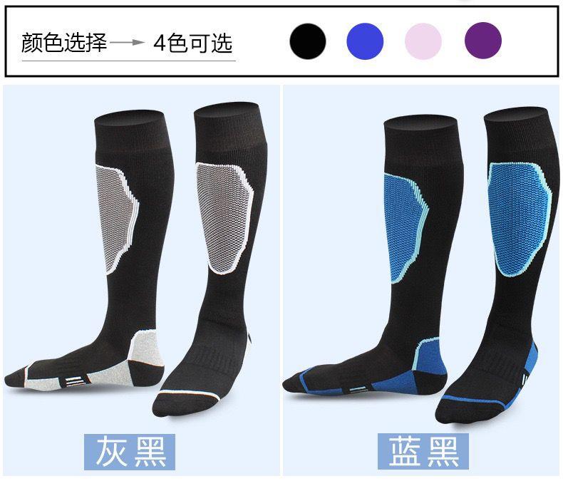 Product Introduction of 3 Pairs of Ski Socks Unisex Thickened Fleece-lined Warm Outdoor Sport Climbing Long Tube Hiking Socks Travel Equipment 10