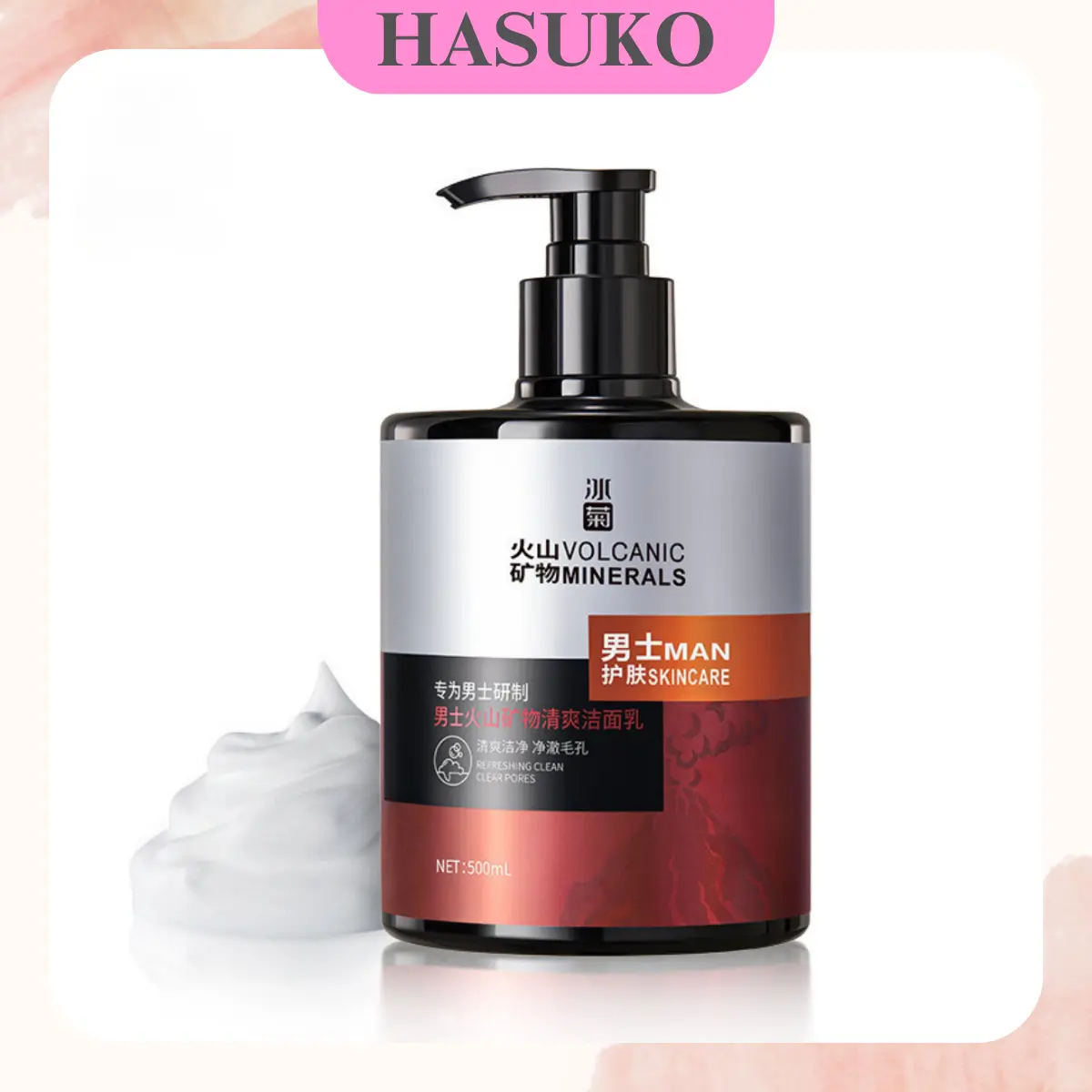 Sữa rửa mặt nam VOLCANIC 500g, Tinh chất bùn núi lửa Dưỡng ẩm - Kiềm dầu - Cải thiện làn da Skincare