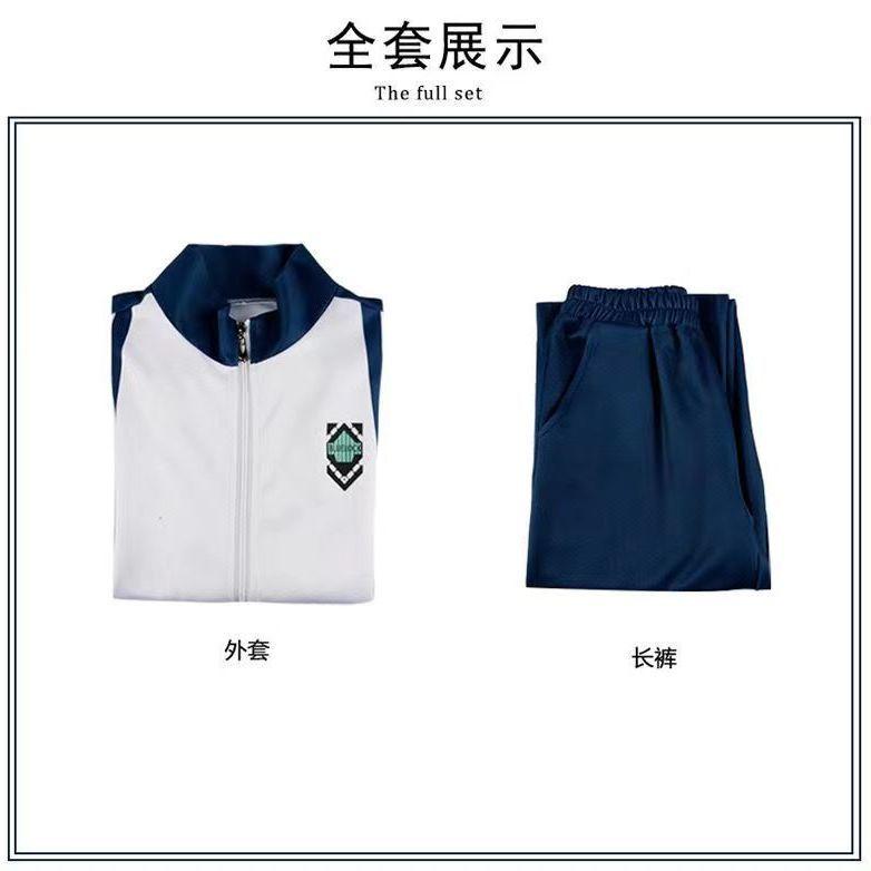 Áo Thi Đấu Nhà tù Màu xanh da trời cho nam giới, Thiết kế áo khoác của Croc, Thích hợp cho Đồng Phục Học Sinh BLUELOCK, Bóng Hoàng Gia, Ling Wang Jie Shi Yi Cheng Shilang Bee Music Cosplay Trang Phục 4