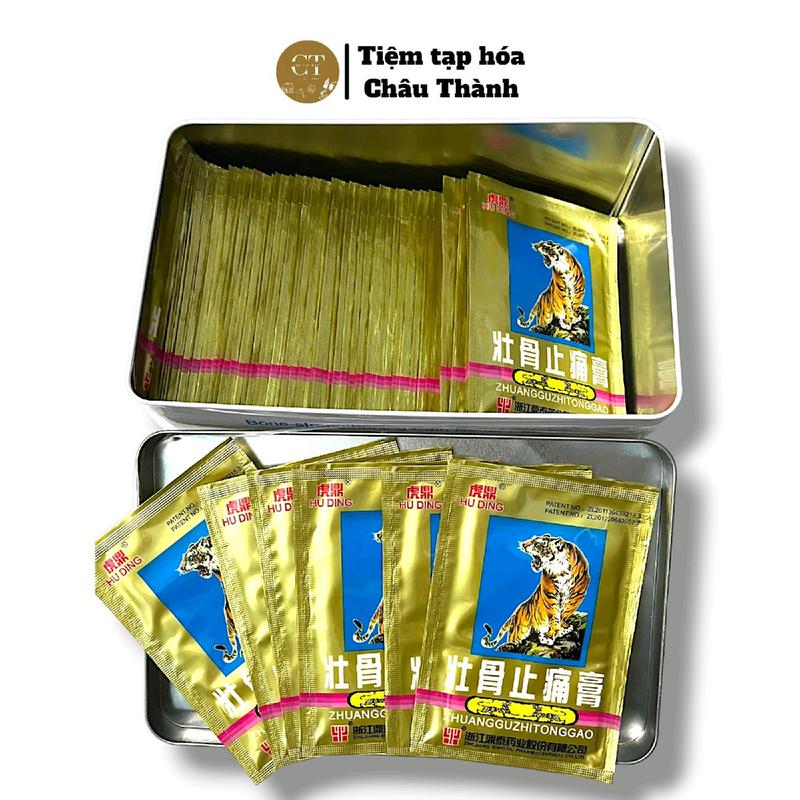   Không Hộp  50 Gói 200 Miếng Cao Dán Con Hổ ZHUANGGU Giảm Đau Tăng Lưu Thông Tuần Hoàn Máu - Massage Dưỡng Body - Trà Body Oil dầu  nóng 
