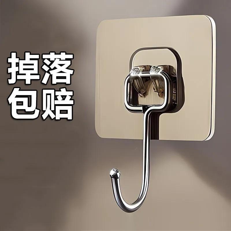 Móc Siêu Chắc, Ngoại Cỡ, Treo Tường, Không Cần Đục Lỗ, Thích Hợp Cho Nhà Bếp Và Ký Túc Xá, Chịu Lực, Móc Dính, Có Thể Sắp Xếp Theo Chủ Đề, Có Thể Tái Sử Dụng, Có Thể Đặt Hàng Trong 24 Giờ Với Hơn 1600 Người, Giá Gia Vị Treo Tường 5