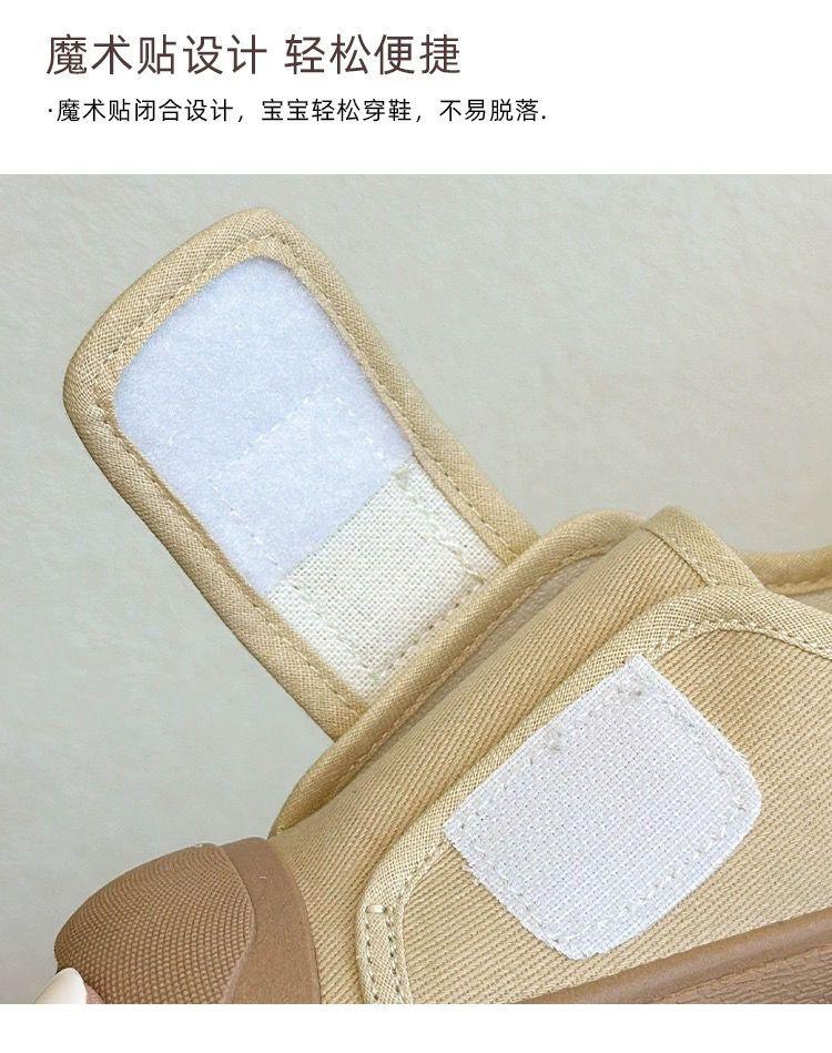 Product Introduction of 2025 [2057 People Collected] Korean Style Children's Canvas Shoes Spring and Autumn New Boys' Low-top Sneakers Girls' Open-toe Cloth Shoes Velcro Indoor Shoes 6