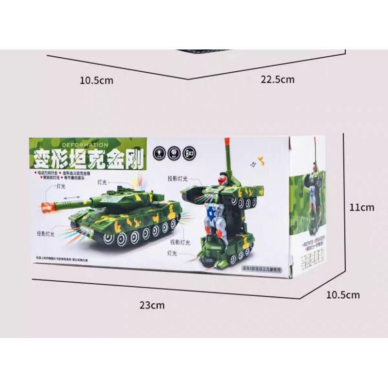 Product Introduction of Boy simulation tank, transformable airplane robot, large electric vehicle model, children's toy 12