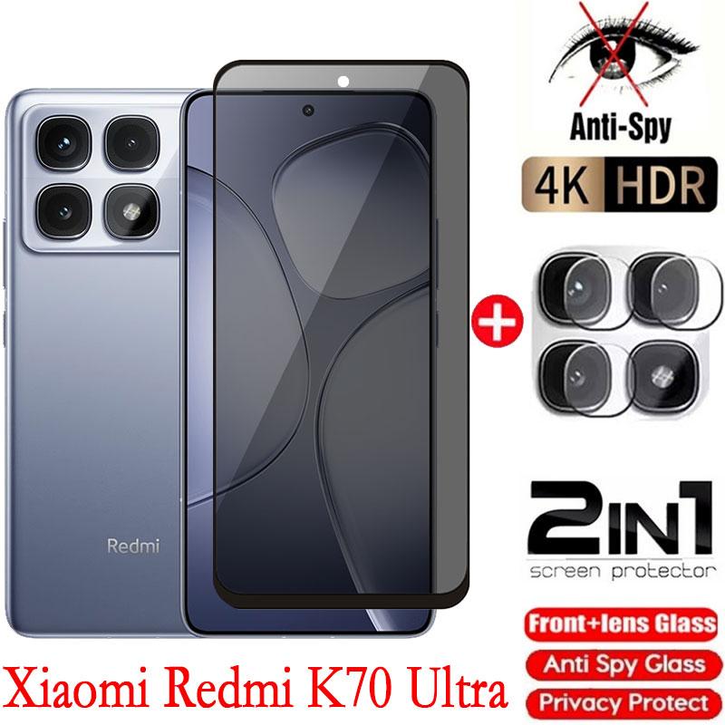 2in1 สำหรับ Xiaomi Redmi K70 Ultra K70 Pro K70E ReadmiK70Ultra 5G ความเป็นส่วนตัว กระจกนิรภัย ตัวป้อ
