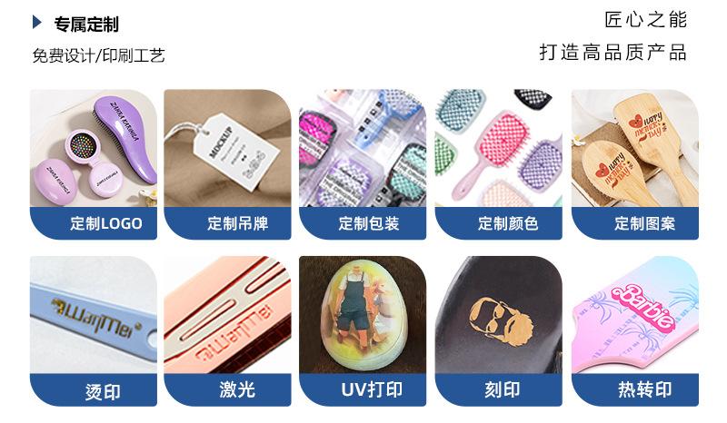 Product Introduction of Foreign Trade Plastic Hairdresser Professional Clips Section Clips Duckbill Clips Fish Mouth Clips Clips Hairdressing Tools 2
