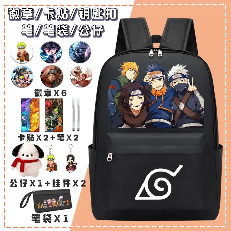Ba lô ngoại vi Anime, Nhân vật Naruto Uchiha Itachi, Dung lượng lớn, Thích hợp cho bé trai và bé gái, Học sinh Tiểu Học và Trung Học Cơ Sở