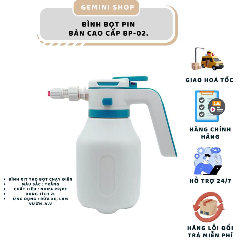  Bình tạo bọt rửa xe chạy điện dung tích 2 lít mới. Cả tiến về độ bền từ vỏ bình cho đến đầu nén được làm từ nhựa cao cấp. Phù hợp rửa xe  tưới cây  làm vườn . máy xịt bọt tuyết 