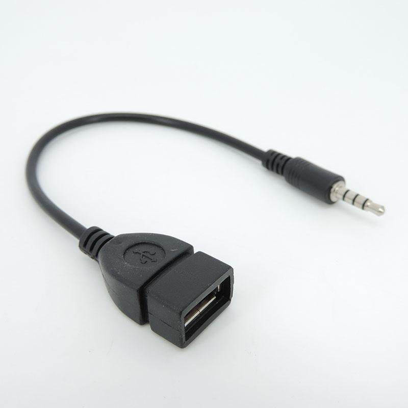 Product Introduction of 20cm Aux Audio converter 3.5mm male Cable To USB female male connector Usb Cable Adapter wire cord  SGB2 42