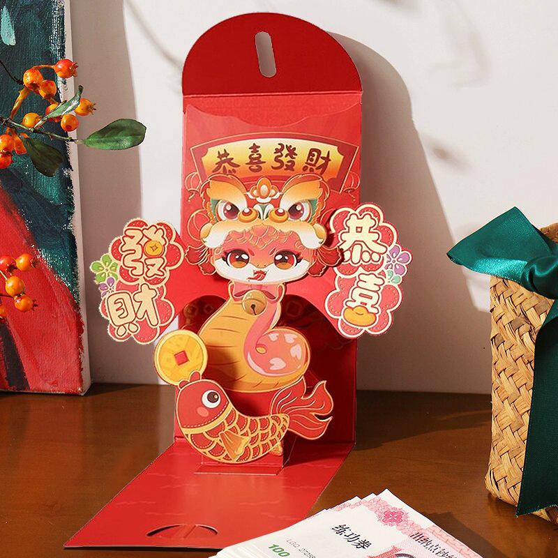 Bao Lì Xì Tết 2025 Ất Tỵ . Họa Tiết Rắn 3D Cho Năm Mới