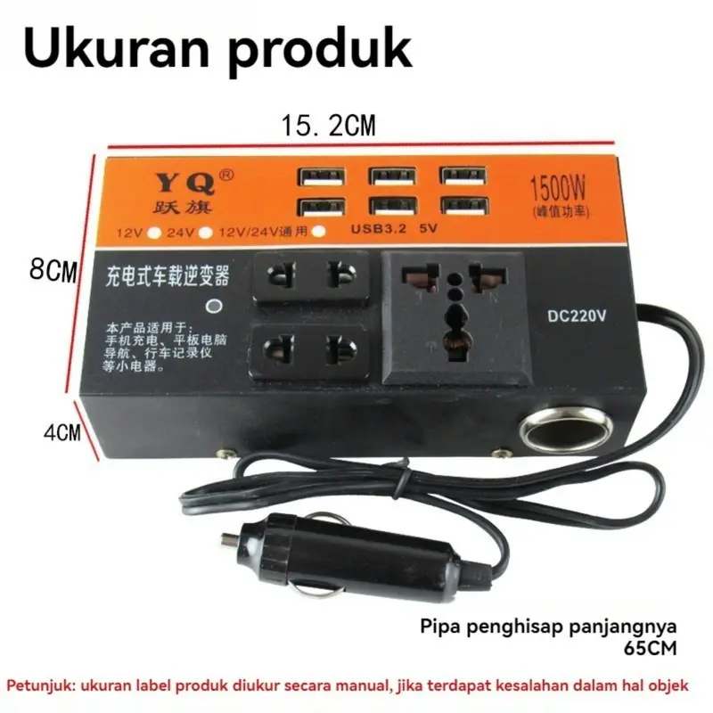 1500W DC Portable USB Car Power Inverter Adapter With 6 USB Ports 12V/24V To AC 220V Charger Fast Charging Car Universal Socket black Paket ResellerFyur 1