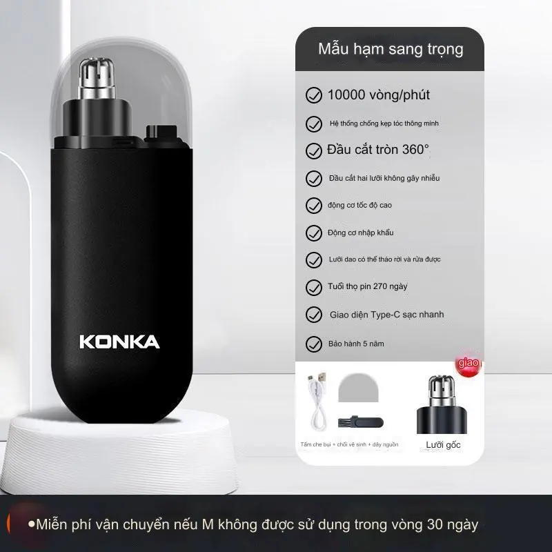 Máy cắt tỉa lông mày mũi điện mini KONKA, Máy tỉa lông mũi thông minh chống nước sử dụng pin sạc vệ sinh dễ dàng, Máy cạo râu 2
