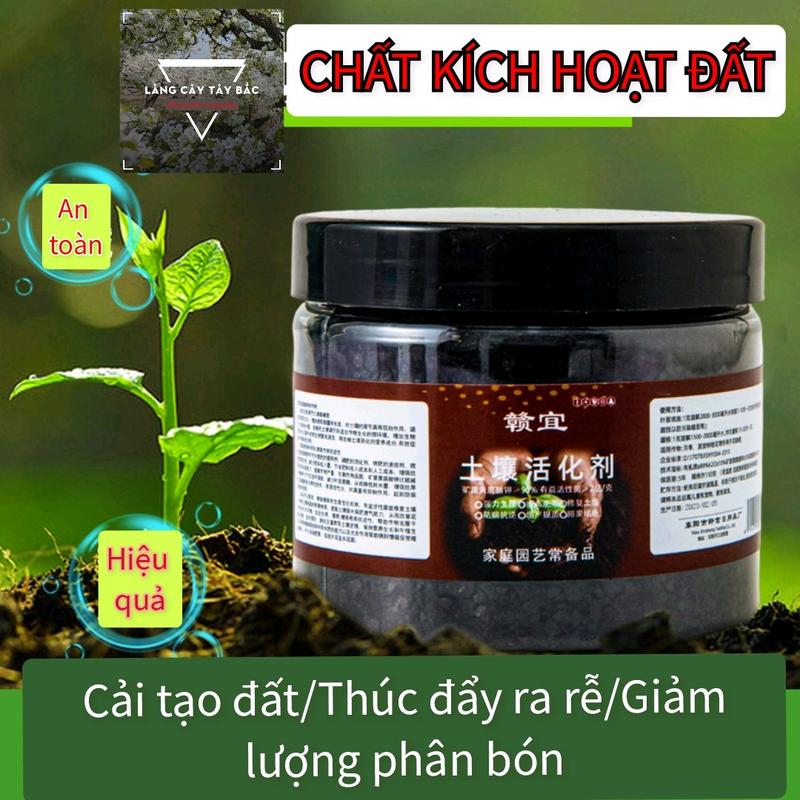 Hộp bột mảnh pha nước tưới gốc tốt cho đất và cây. kích rễ, bổ sung phân bón hỗn hợp cần thiết cho đất, giúp tơi xốp đất, tốt cây p hân humic mỹ phân  npk kclo3 phân  npk p hân