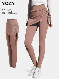 YOZY-GOOO Women's 2 in 1 Drawstring Ruched Skinny Pants, Casual Comfy Breathable Solid Leggings for Daily Wear, Ladies Bottoms for All Seasons