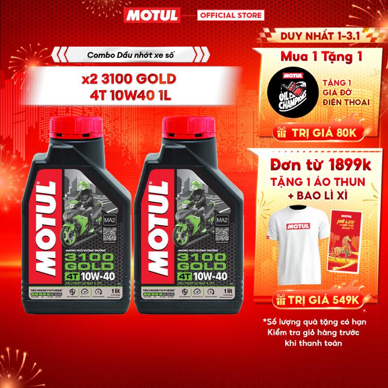 Combo 2 Dầu nhớt xe Máy MOTUL 3100 GOLD 4T 10W40 1L
