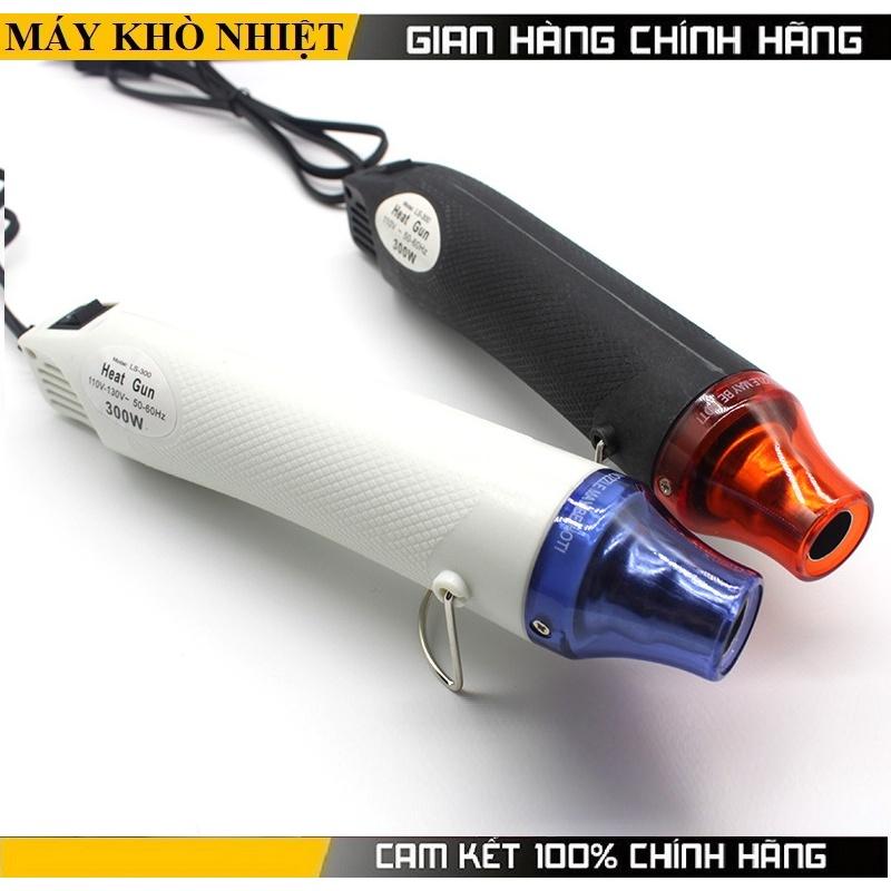 Máy khò nhiệt mini cầm tay