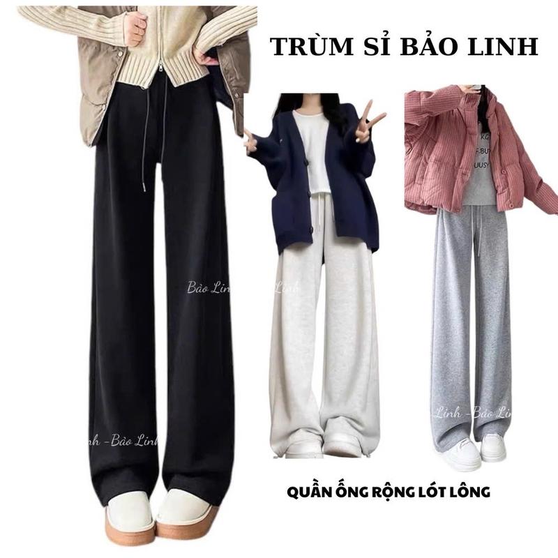 Quần Lót Lông Mịn Bảo Linh Chất Nỉ Lông Dày Cao Cấp  Chuẩn Phom Ống Rộng Nữ  Q031