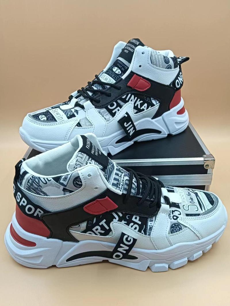 Product Introduction of Men's Fashion Casual Letter Design Patchwork Lace up Chunky Sneakers, Lightweight Breathable Comfortable Sports Running Shoes for Daily Wear 18