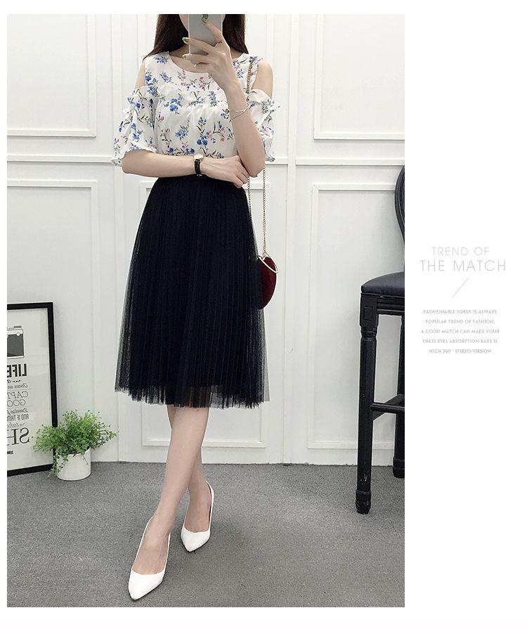 Product Introduction of Women's Summer New Mesh Skirt Pleated A- line Skirt High Waist All-Matching Skirt Tulle Skirt 11