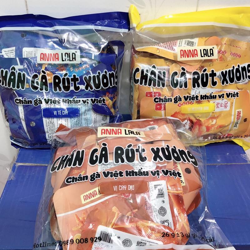 (Kèm Muối Chấm) Combo 20, 30 chân gà Anna Lala rút xương Cay, cay dịu, không cay, dai giòn, sần sật thơm ngon đậm vị - Food Ăn Vặt  Chua Cay
