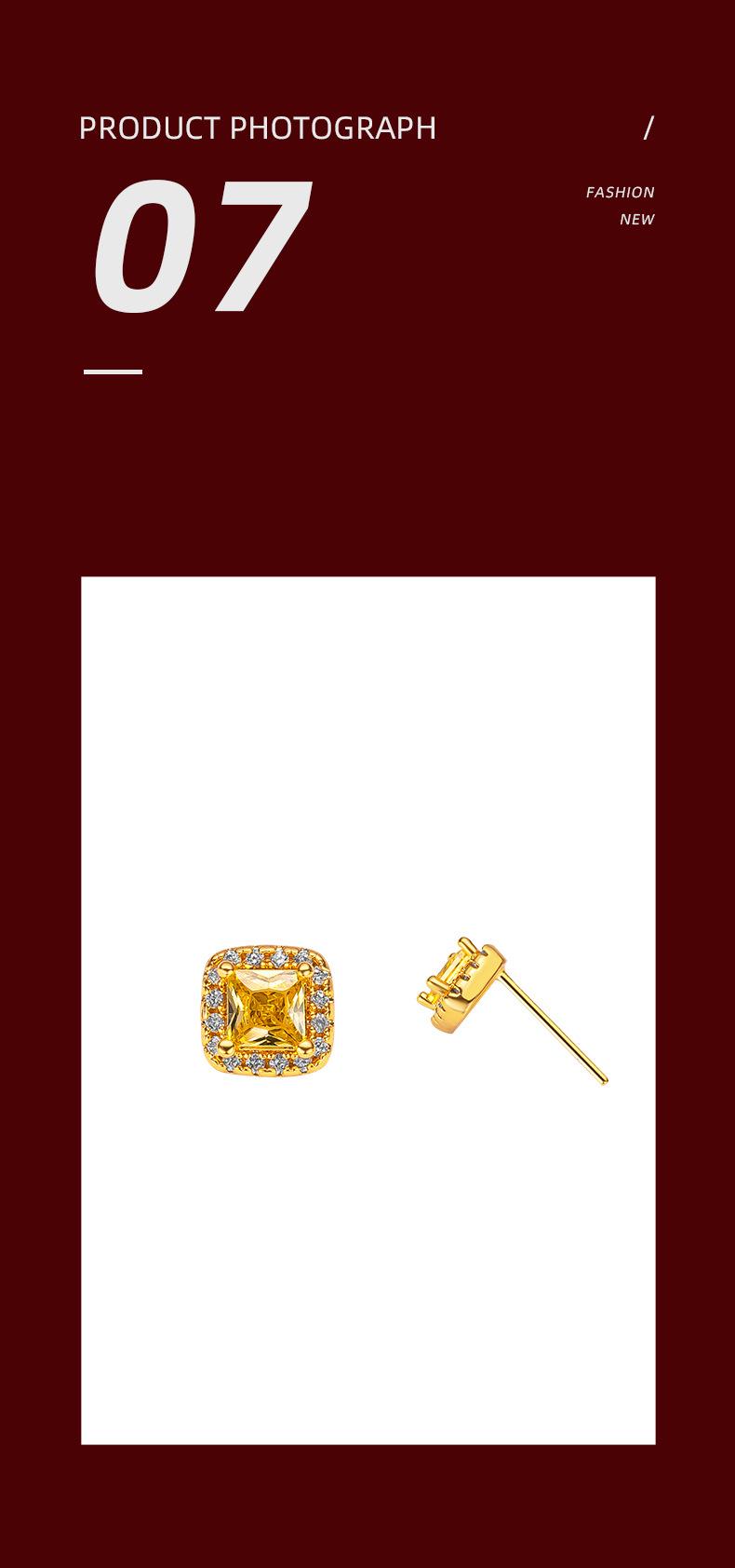 Product Introduction of Women's Light Luxury Super Shiny Small Sugar Cube Yellow Diamond Necklace Bracelet Ring Earrings Gold Plated High-end Internet Celebrity Sugar Cube Four-piece Set 10