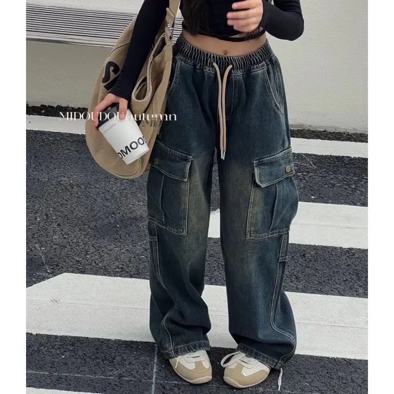 Quần jean cho bé gái sz 20-40kg ống xuông, quần jean ống rộng túi hộp hiphop 0