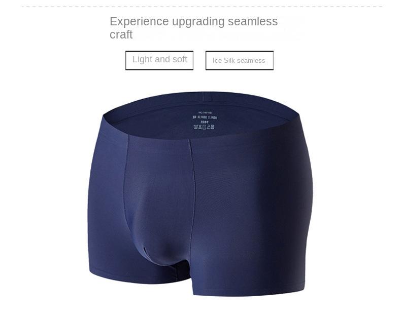 Product Introduction of 4pcs/lot Cool and Comfortable Men's Seamless Ice Silk Boxers Pure Color Underwear 15