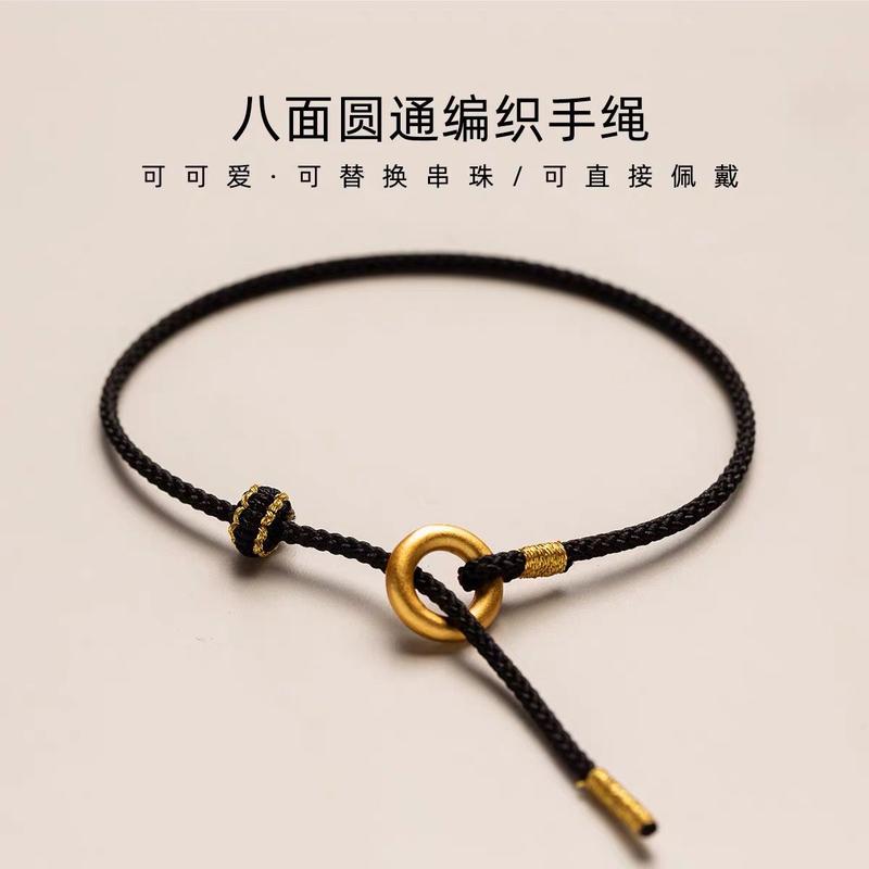 Vòng Tay May Mắn Thủ Công Dệt Dây Đen Và Đỏ Hạt Dây Đỏ Năm Hoàng Đạo Thích Hợp Cho Các Cặp Đôi Vòng Tay Bạn Bè