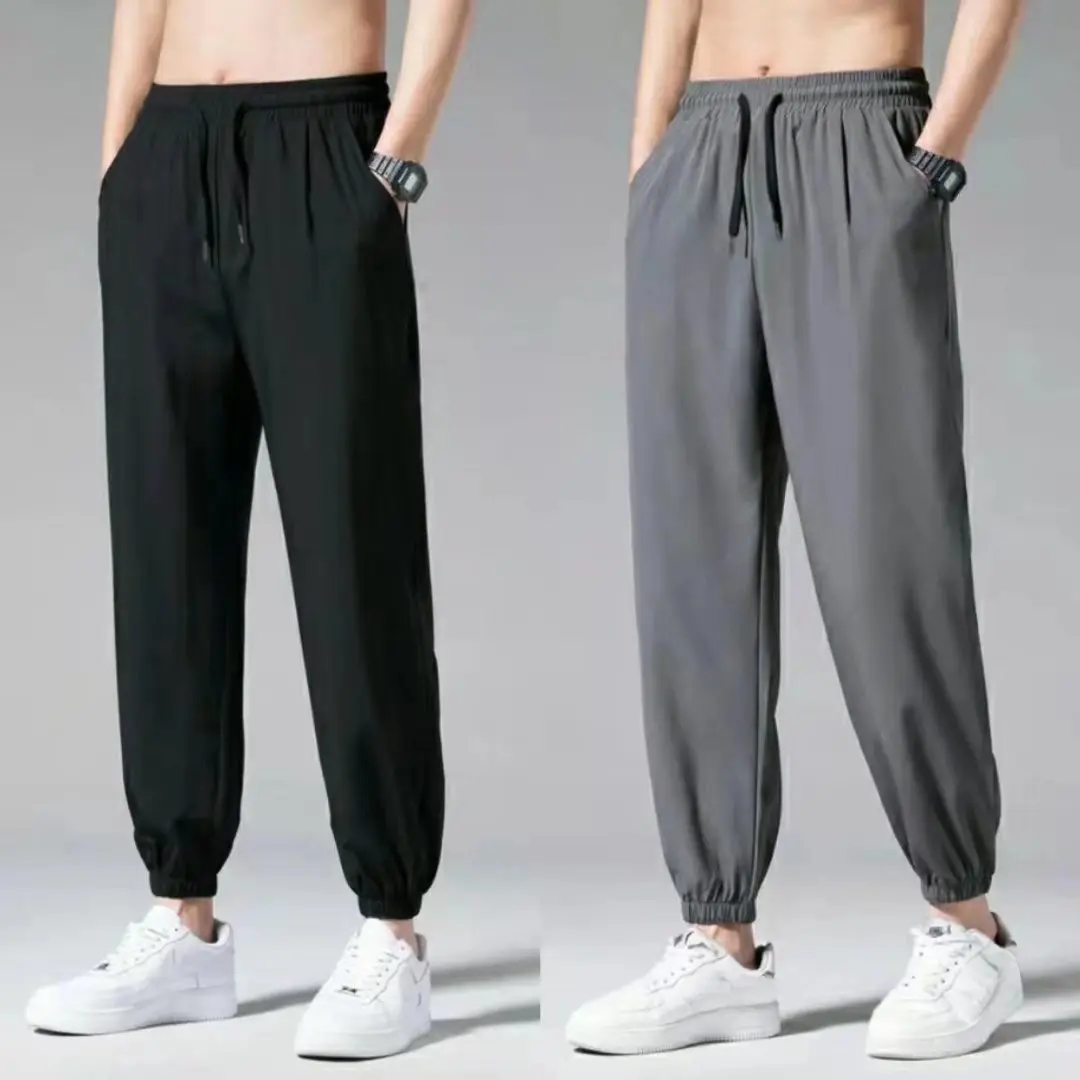 Large size ice silk pants for men's summer trend versatile loose ankle sports casual pants Menswear Trouser Lingerie Human Beige Pocket Plain