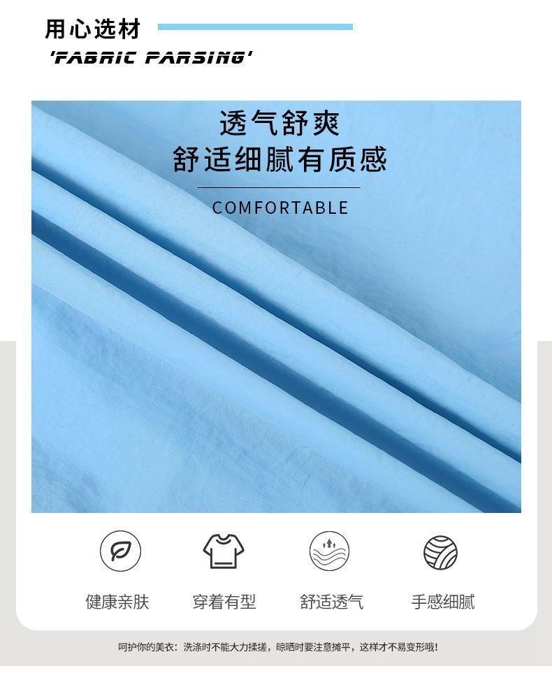 Product Introduction of Woodpecker UPF50+ Ice Silk Sun Protection Clothing for Women Summer 2024 New Thin UV Protection Outdoor Rich Lady Skin Clothing for Women 8
