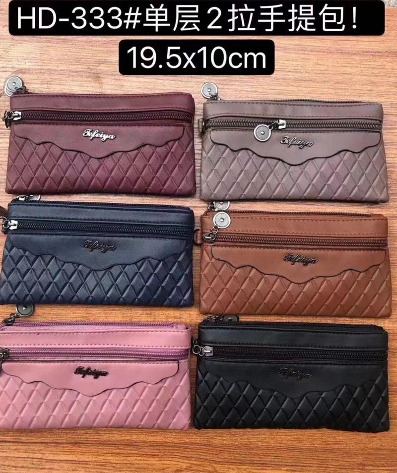 Product Introduction of Dompet Envelope 2 Resleting Tefeiya Line Ketupat Wanita Import Lucu #HD 333 0