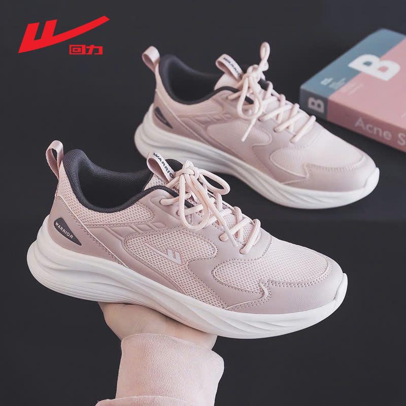   Tăng 1 Size  Giày Thể Thao Nam Nữ Warrior 0358 Chạy Bộ Tập Gym Chơi Cầu Lông Bóng Chuyền Tennis Pickleball Tặng Tất Chân 