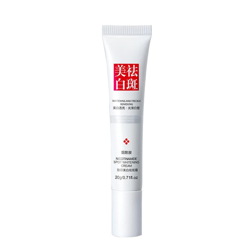 Product Introduction of Kem Dưỡng Trắng Tàn Nhang, Loại Bỏ Vết Thâm Đen, Kem Chống Tàn Nhang, Với Niacinamide, Làm Mờ Sắc Tố Skincare Làm Đẹp Da 10