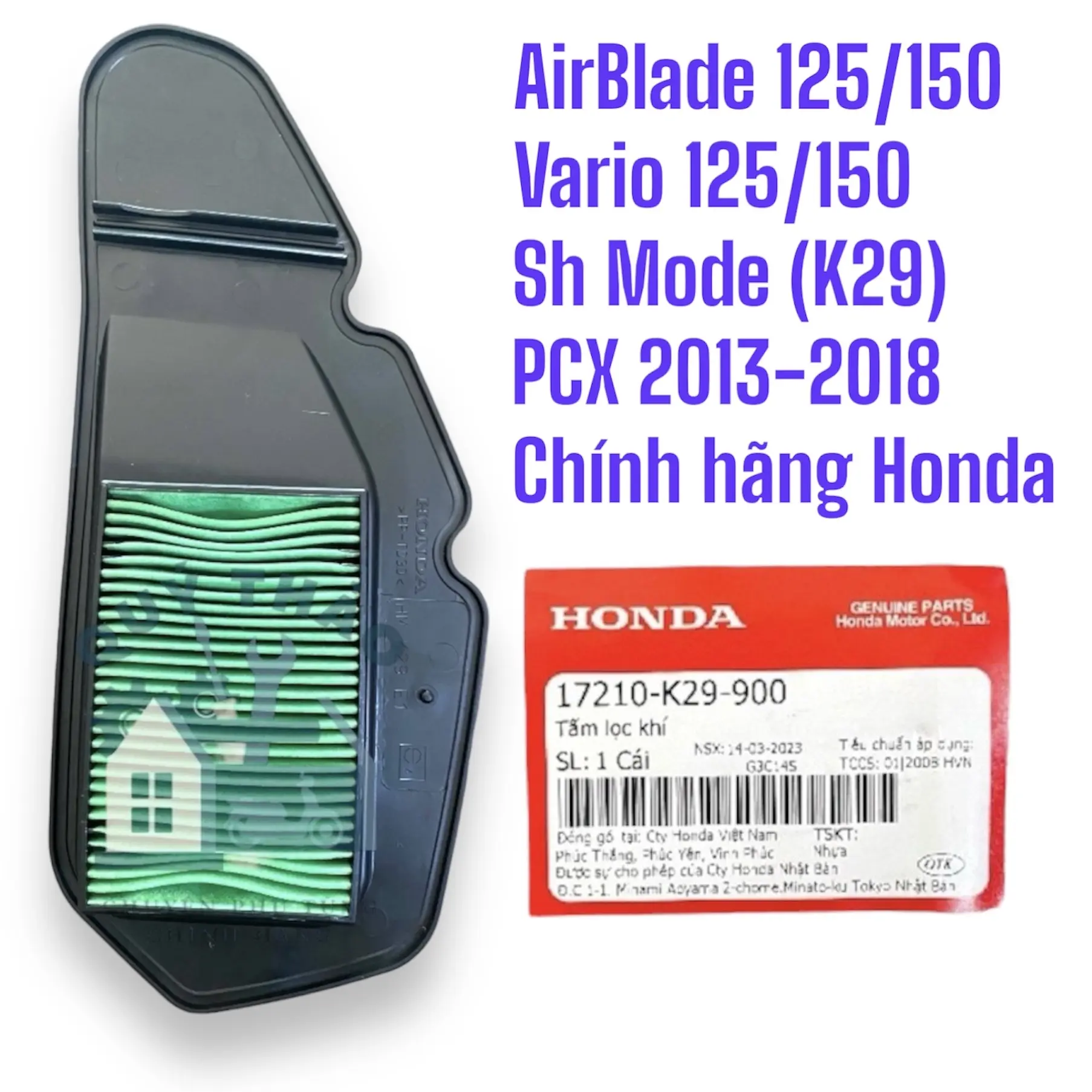 (Chính hãng) Lọc gió xe máy AirBlade (Abl) các đời Phụ Tùng