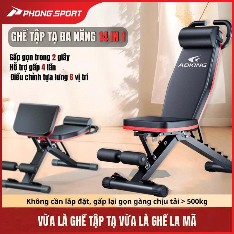 Ghế tập gym đa năng Phongsport hỗ trợ tập tay, tập tạ 14 IN 1 tập tại nhà tiện dụng