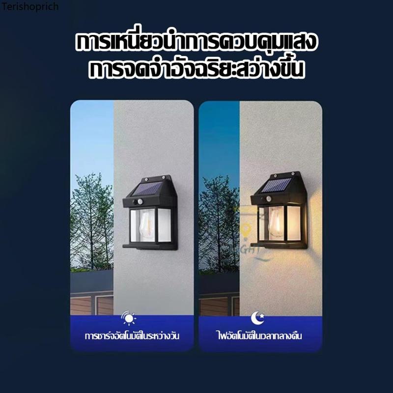 Product Introduction of ที่นิยมมากที่สุด (พร้อมส่ง)โคมไฟโซล่าเซลล์ LED ไฟติดผนังกันน้ำฝน ติดตั้งง่าย ไม่ต้องเดินสายไฟ พลังงานแสงอาทิตย์แบตทนทาน ปรับได้3โหมด 18
