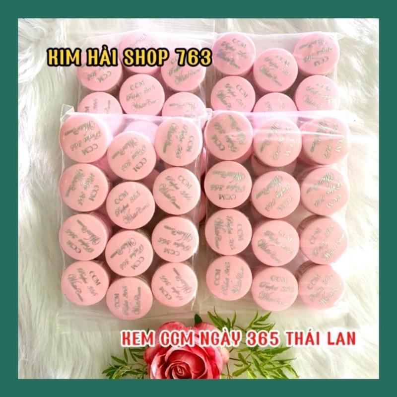 1 HỘP KEM NÁM DƯỠNG TRẮNG 365 BAN NGÀY THÁI LAN Làm Đẹp Da Skincare