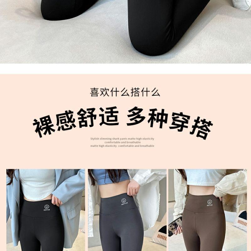 Product Introduction of Quần Cá Mập, Cạp Cao, Dành Cho Nữ, Mỏng, Thích Hợp Cho Mùa Xuân Và Mùa Thu, Quần Legging Bó Sát Mỏng, Bó Eo, Nâng Hông, Thích Hợp Cho Thể Dục Và Yoga, Giúp Giảm Cân Chạy Bộ Sport 8