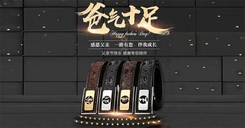 Product Introduction of 2024 New Crocodile Pattern Belt Men's High-End Belt Wholesale First Layer Cowhide Smooth Buckle Casual Belt Pant Belt 34