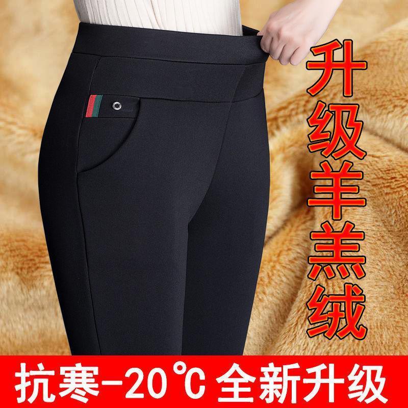 Quần Legging Co Giãn Ngoài Trời, Dành Cho Nữ, Ngoại Cỡ, Mỏng, Màu Đen, Phong Cách Thường Ngày Quần Cạp Cao Quần Ôm Sát, Thích Hợp Cho Mùa Xuân Và Mùa Hè, Năm 2024 1