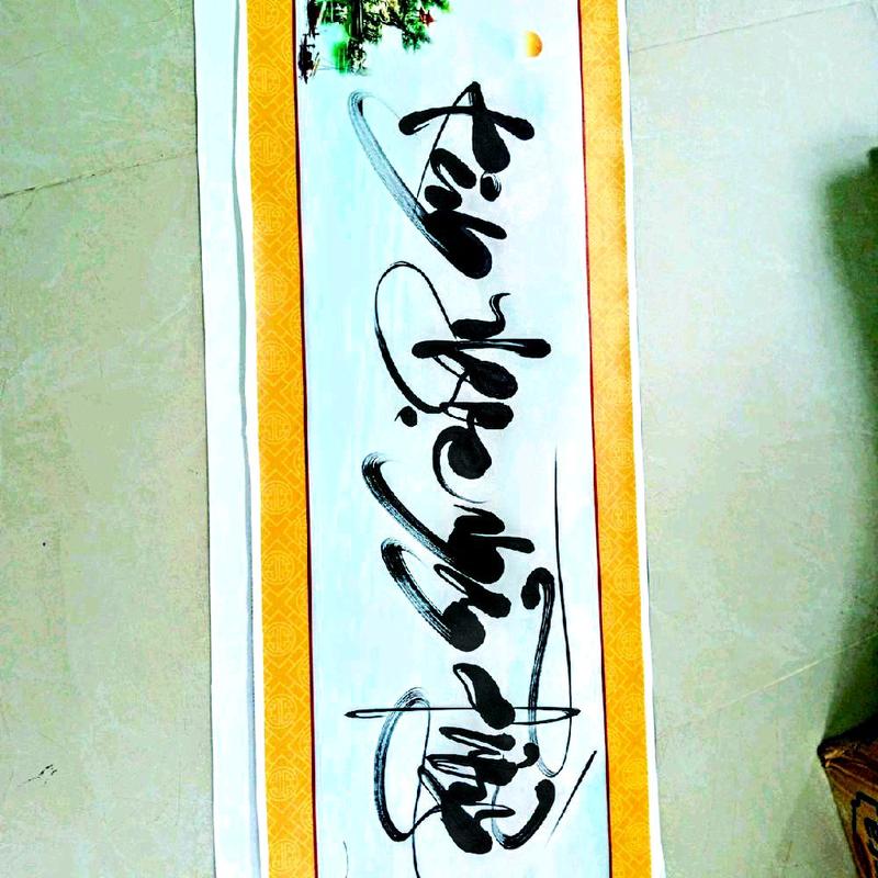 Hoành phi vải kim tuyến 45x180 viết theo yêu cầu - Decor Phòng - Tranh 5