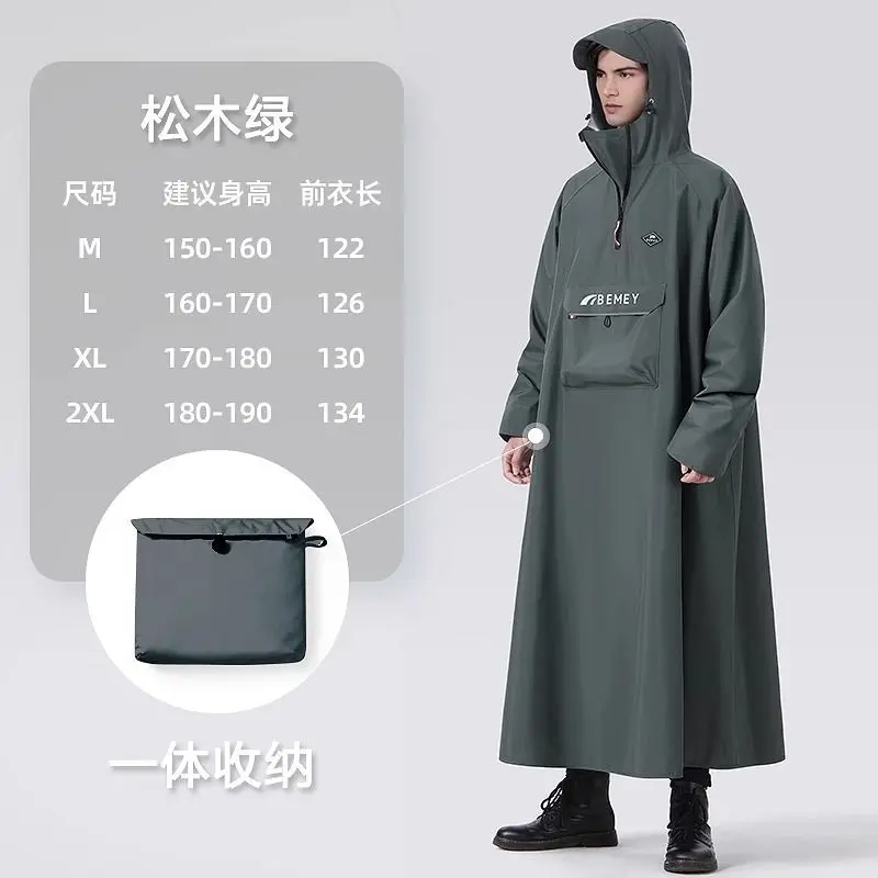 Áo Mưa Tích Hợp Xe Điện, Dài Và Toàn Thân, Chống Mưa, Thích Hợp Cho Xe Máy, Nam Và Nữ, Người Lớn, Siêu Nhẹ, Lý Tưởng Để Đi Bộ Đường Dài Và Đạp Xe, Áo Mưa 7