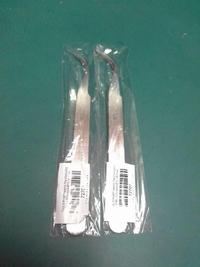 Gambar PINSET HAKKO 7Sa STAINLESS STEEL NON-MAGNETIC ORIGINAL dari future store Kota Tangerang 1 Tokopedia